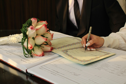 Boda